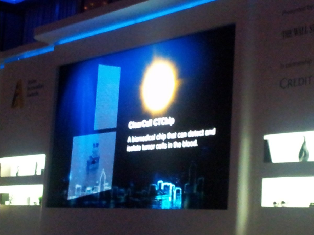 20121120 Asian Innovation Award07